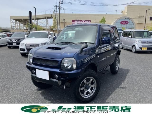 suzuki jimny 2015 -SUZUKI--Jimny ABA-JB23W--JB23W-745254---SUZUKI--Jimny ABA-JB23W--JB23W-745254- image 2