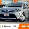 toyota vitz 2016 CFJ1676088 image 1