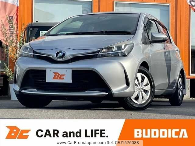 toyota vitz 2016 CFJ1676088 image 1