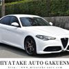 alfa-romeo giulia 2019 quick_quick_95220_ZAREAELN5K7623220 image 1