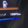 honda vezel 2014 NIKYO_AK46529 image 4