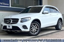 mercedes-benz glc-class 2017 quick_quick_253946_WDC2539462F255003