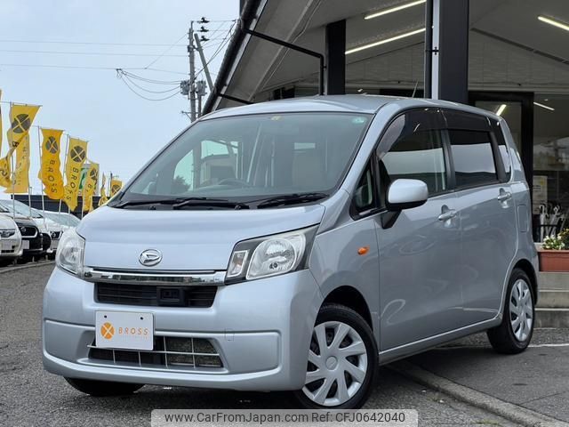 daihatsu move 2014 quick_quick_LA100S_LA100S-0283932 image 1