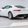 jaguar f-type 2016 CFJ1710479 image 20