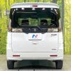 suzuki spacia 2014 -SUZUKI--Spacia DBA-MK32S--MK32S-540729---SUZUKI--Spacia DBA-MK32S--MK32S-540729- image 15