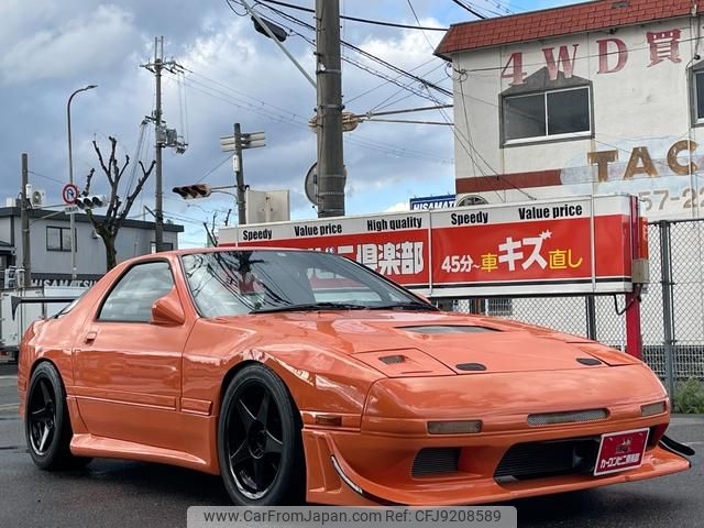 mazda savanna-rx-7 1991 GOO_JP_700070667430231118001 image 2
