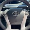 toyota aqua 2015 quick_quick_DAA-NHP10_NHP10-6366540 image 14