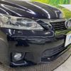 lexus ct 2012 -LEXUS--Lexus CT DAA-ZWA10--ZWA10-2129659---LEXUS--Lexus CT DAA-ZWA10--ZWA10-2129659- image 5