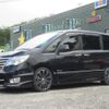 nissan serena 2016 -NISSAN--Serena HFC26--HFC26-294769---NISSAN--Serena HFC26--HFC26-294769- image 1