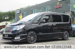 nissan serena 2016 -NISSAN--Serena HFC26--HFC26-294769---NISSAN--Serena HFC26--HFC26-294769-