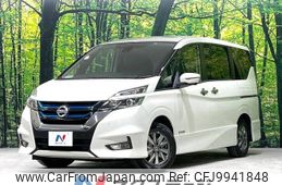 nissan serena 2019 -NISSAN--Serena DAA-HFC27--HFC27-043053---NISSAN--Serena DAA-HFC27--HFC27-043053-