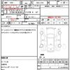 daihatsu tanto 2008 quick_quick_DBA-L375S_L375S-0047834 image 20