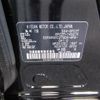 nissan serena 2019 -NISSAN--Serena DAA-GFC27--GFC27-143310---NISSAN--Serena DAA-GFC27--GFC27-143310- image 30