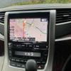 toyota alphard 2014 -TOYOTA--Alphard DBA-ANH20W--ANH20-8346763---TOYOTA--Alphard DBA-ANH20W--ANH20-8346763- image 24