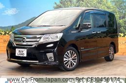 nissan serena 2013 -NISSAN--Serena DAA-HFC26--HFC26-186787---NISSAN--Serena DAA-HFC26--HFC26-186787-