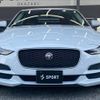 jaguar xe 2019 -JAGUAR--Jaguar XE LDA-JA2NA--SAJAB4AN9LCP56785---JAGUAR--Jaguar XE LDA-JA2NA--SAJAB4AN9LCP56785- image 13