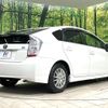 toyota prius 2010 CFJ1676297 image 17
