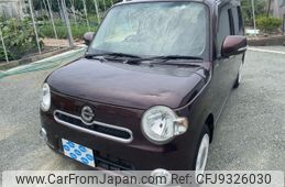 daihatsu mira-cocoa 2014 -DAIHATSU--Mira Cocoa L675S--0171308---DAIHATSU--Mira Cocoa L675S--0171308-