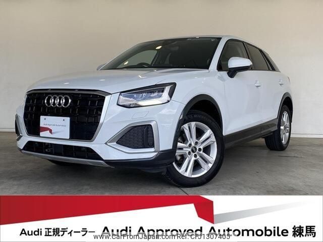 audi q2 2022 quick_quick_3BA-GADPC_WAUZZZGAXNA041685 image 1