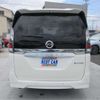 nissan serena 2022 -NISSAN--Serena HC27--HC27-030056---NISSAN--Serena HC27--HC27-030056- image 2