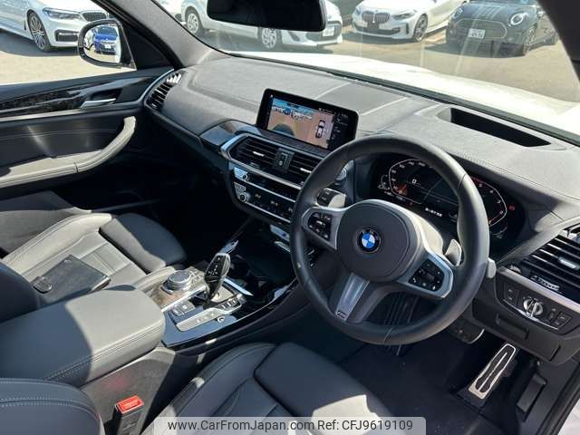 bmw x3 2019 -BMW--BMW X3 LDA-TX30--WBATX92050LP59152---BMW--BMW X3 LDA-TX30--WBATX92050LP59152- image 2