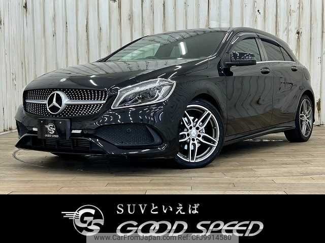 mercedes-benz a-class 2016 -MERCEDES-BENZ--Benz A Class DBA-176042--WDD1760422V132638---MERCEDES-BENZ--Benz A Class DBA-176042--WDD1760422V132638- image 1