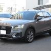 audi q2 2020 quick_quick_GACHZ_WAUZZZGA7LA007152 image 1