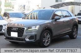 audi q2 2020 quick_quick_GACHZ_WAUZZZGA7LA007152