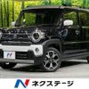 suzuki hustler 2021 CFJ1611604 image 1