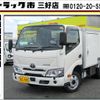 toyota dyna-truck 2022 GOO_NET_EXCHANGE_0208643A30250625W003 image 1