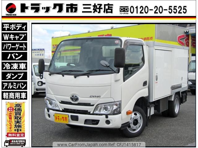 toyota dyna-truck 2022 GOO_NET_EXCHANGE_0208643A30250625W003 image 1
