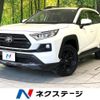 toyota rav4 2021 CFJ1624078 image 1