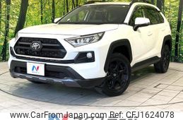 toyota rav4 2021 CFJ1624078