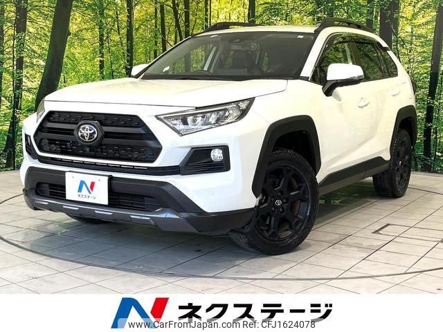 toyota rav4 2021 CFJ1624078 image 1