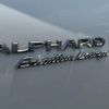 toyota alphard 2016 341 image 62