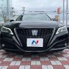 toyota crown 2018 -TOYOTA--Crown 6AA-GWS224--GWS224-1004669---TOYOTA--Crown 6AA-GWS224--GWS224-1004669- image 15