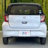 daihatsu mira-e-s 2019 quick_quick_LA350S_LA350S-0173218 image 15