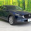 mazda cx-3 2020 quick_quick_DM8P_DM8P-105873 image 16