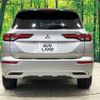 mitsubishi outlander-phev 2023 CFJ1798486 image 18