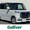 suzuki spacia 2017 -SUZUKI--Spacia DAA-MK42S--MK42S-618687---SUZUKI--Spacia DAA-MK42S--MK42S-618687- image 1