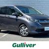 honda freed 2017 -HONDA--Freed DAA-GB7--GB7-1054005---HONDA--Freed DAA-GB7--GB7-1054005- image 1