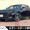 toyota crown 2023 CFJ1802795 image 1