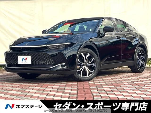 toyota crown 2023 CFJ1802795 image 1