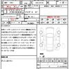 lexus is 2009 CFJ1677623 image 21