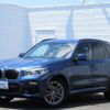 bmw x3 2020 -BMW--BMW X3 UZ20--WBAUZ36090N031649---BMW--BMW X3 UZ20--WBAUZ36090N031649- image 17