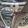 toyota voxy 2018 quick_quick_DBA-ZRR80W_ZRR80-0482704 image 18