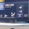 volvo v60 2021 quick_quick_ZB420_YV1ZZ10MCL1046155 image 8