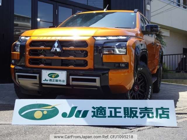 mitsubishi triton 2024 -MITSUBISHI 【名古屋 100ﾄ8860】--Triton 3DF-LC2T--LC2T-0000420---MITSUBISHI 【名古屋 100ﾄ8860】--Triton 3DF-LC2T--LC2T-0000420- image 1
