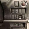 toyota voxy 2021 -TOYOTA 【八王子 330ﾅ7378】--Voxy 3BA-ZRR80W--ZRR80-0709909---TOYOTA 【八王子 330ﾅ7378】--Voxy 3BA-ZRR80W--ZRR80-0709909- image 12