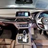 bmw 7-series 2018 quick_quick_CBA-7A44_WBA7A82060G815833 image 2